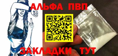 СК Баксан