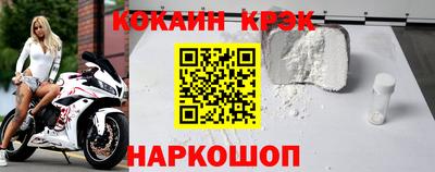 СК Баксан