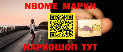 прущая мука Аша