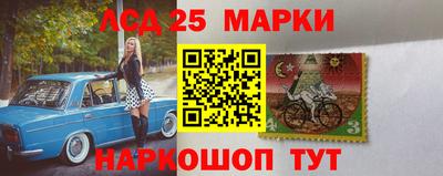 прущая мука Аша