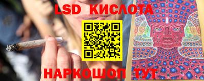 прущая мука Аша