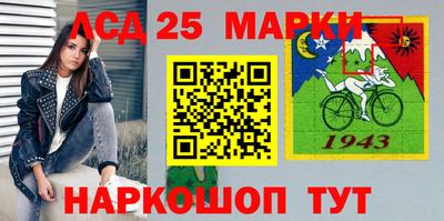 СК Баксан