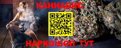 прущая мука Аша