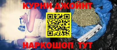 СК Баксан