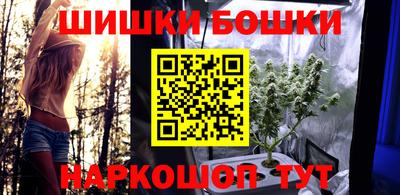 трава Ачхой-Мартан