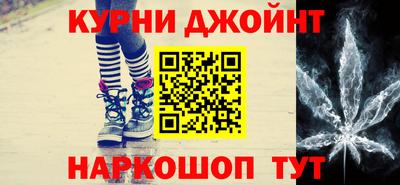 трава Ачхой-Мартан