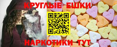 СК Баксан