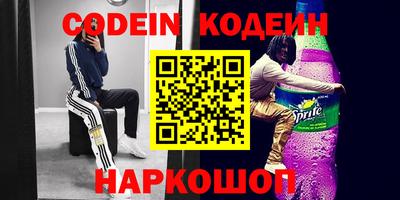 прущая мука Аша