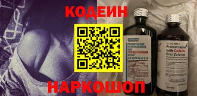 прущая мука Аша