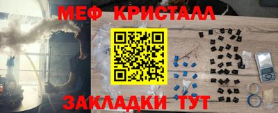 СК Баксан