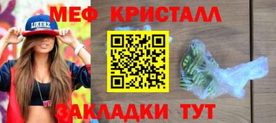 СК Баксан